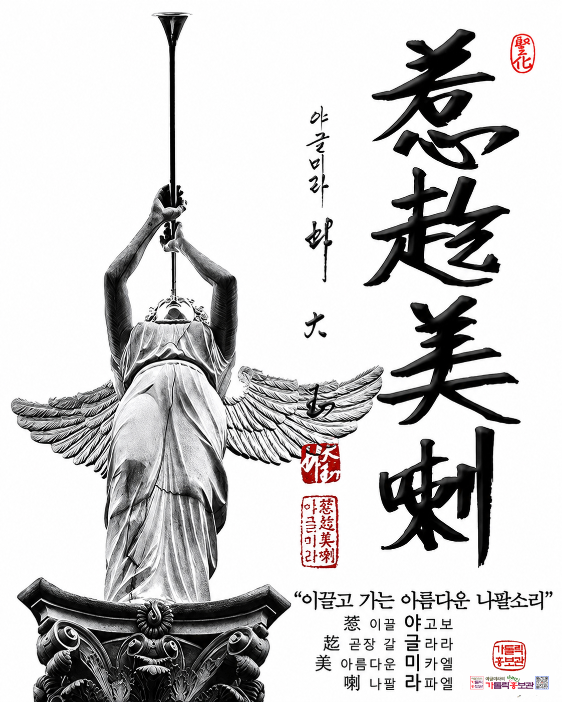 74e57eb2fb60448b6cad45f766da879b_1786194825_5194.jpg